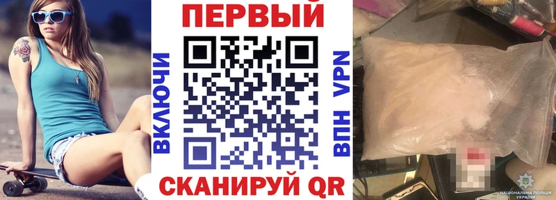 Amphetamine Premium Талица