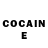 COCAIN Боливия Steve Min