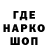 Метадон VHQ hadif hispidi
