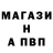 АМФЕТАМИН Розовый yacine