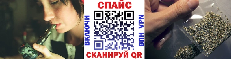 Бутират BDO  Талица 