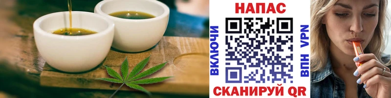 магазин  наркотиков  Талица  Canna-Cookies конопля 