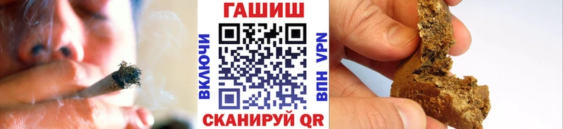 ГАШИШ гарик  Талица 