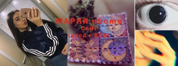 МДПВ Арсеньев