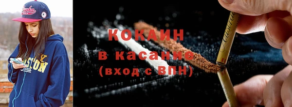 МДПВ Арсеньев
