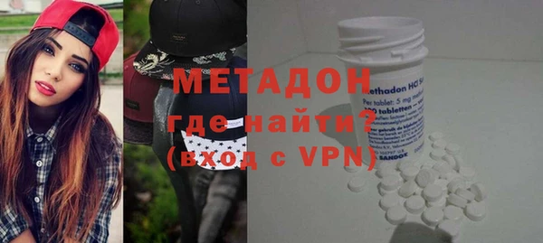 меф VHQ Аркадак