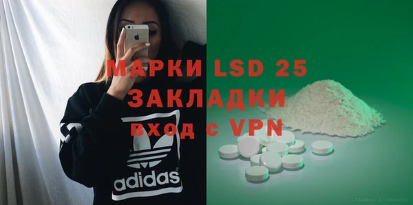 меф VHQ Аркадак