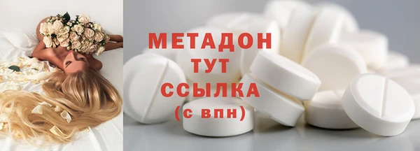 МДПВ Арсеньев