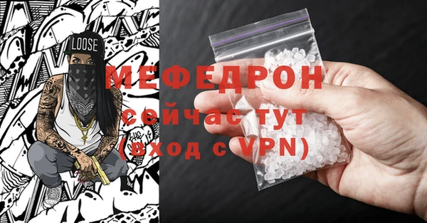 МДПВ Арсеньев