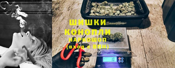 круглые Карталы