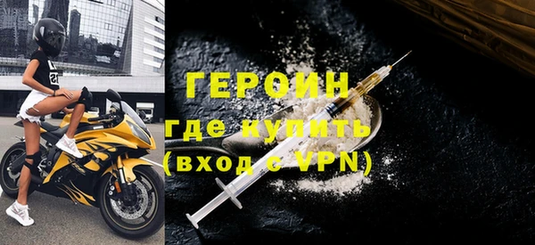 МДПВ Арсеньев