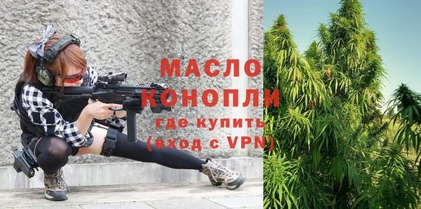 меф VHQ Аркадак