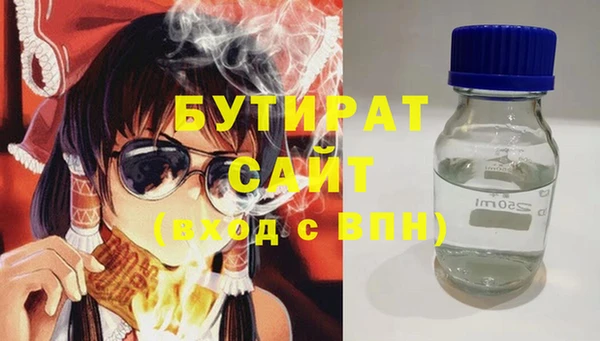 МДПВ Арсеньев