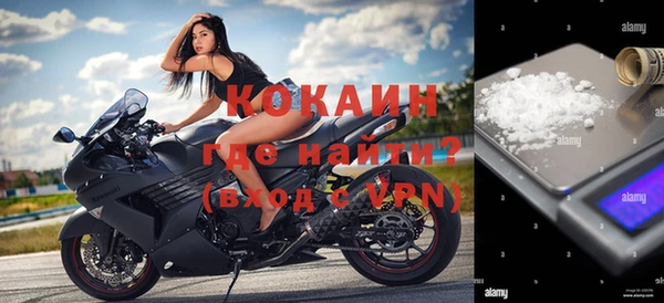 МДПВ Арсеньев
