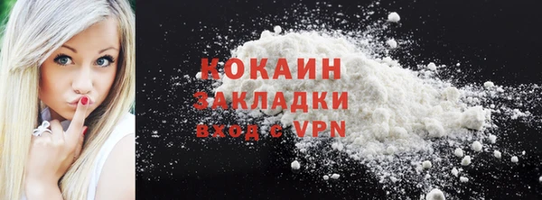 МДПВ Арсеньев