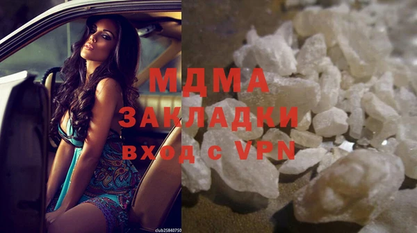 меф VHQ Аркадак