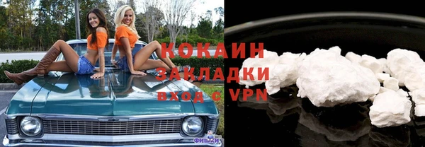 прущие крисы Армянск