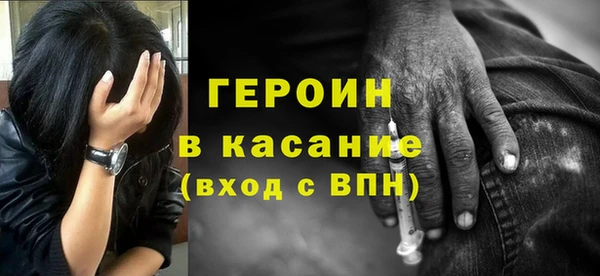 меф VHQ Аркадак