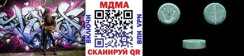 где продают   MEGA зеркало  МДМА VHQ  Талица 