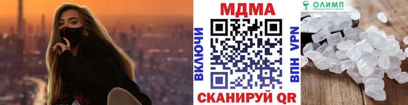 MDMA VHQ Талица