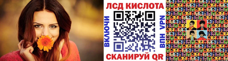 где можно купить наркотик  Талица  Марки N-bome 1,8мг 