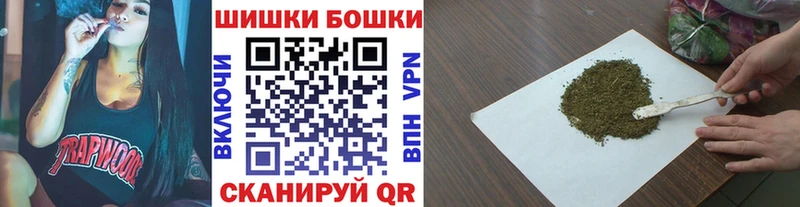 Канабис марихуана Талица